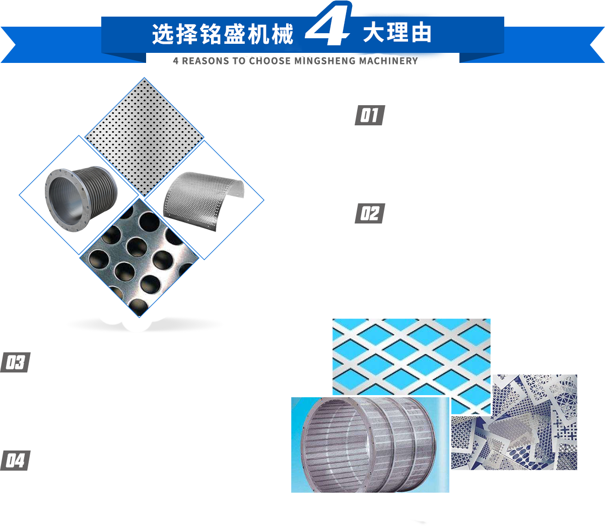 選擇江蘇太興隆減速機(jī)4大理由